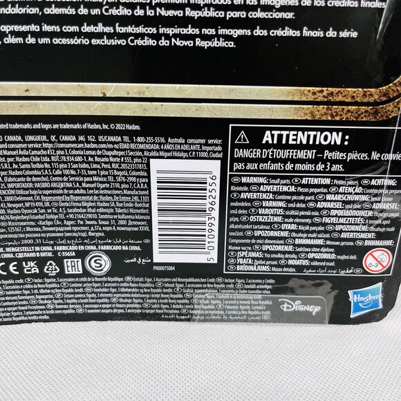 Star Wars Mandalorian Black Series Credit Collection Retro Cardback Dark Trooper - Picture 5 of 6